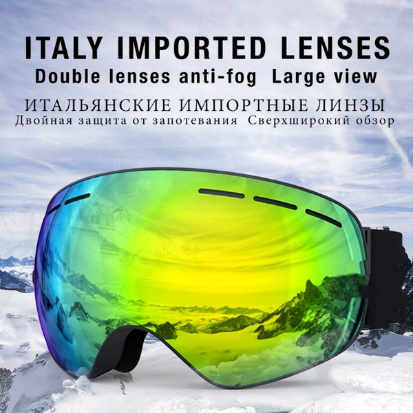 anti fog winter goggles