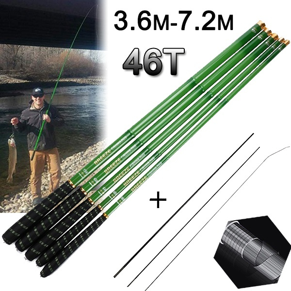 Goture Stream Fishing Rods 3.6M-7.2M 32T Carbon Fiber Telescopic Fishing Rod  Hand Pole ,with 3 Spare Top Tips
