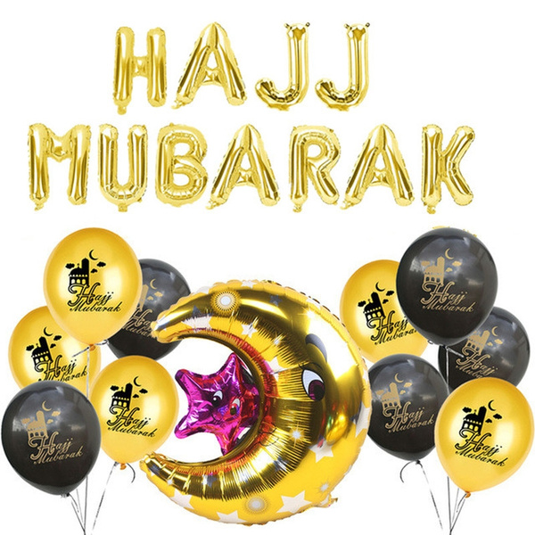 Hajj Mubarak Foil Islamic Pilgrimage Celebration Balloon Decoration Gift D8