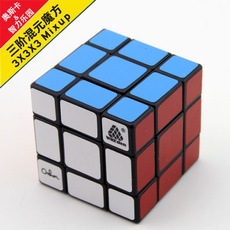 Toy, Magic, 3x3x3speedcube, puzzlecube