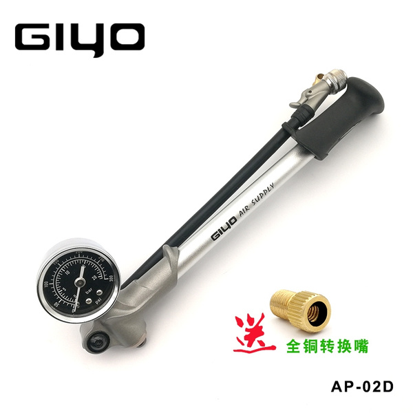 GIYO Bicycle Pump With Gauge Pressure Hand Pump Hose Air Inflator