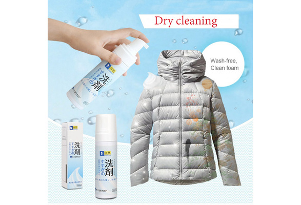 Dry Clean Spray, Water Free Dry Cleaning Spray Down Jacket Wash Detergent