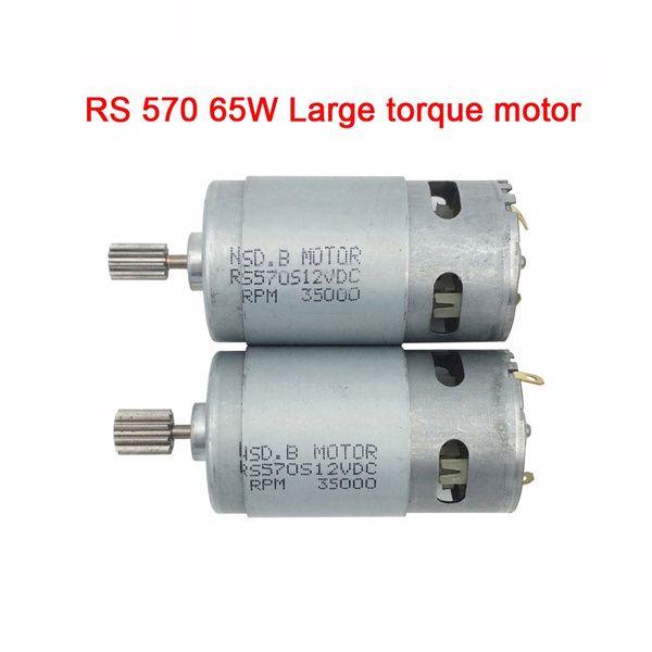 12v dc motor cycle