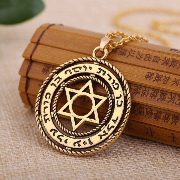 Star Of David Jewish Necklace for Men – All-For-Men