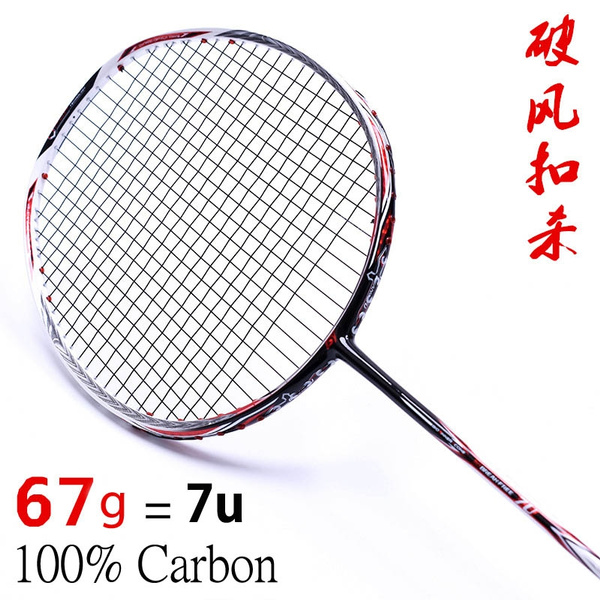 full carbon badminton racket