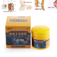 20g Hot Sale Soothing Effective Natural Ointment  Anti Mosquito  Headache Relieve Muscle Pain Relief Rheumatism Arthritis