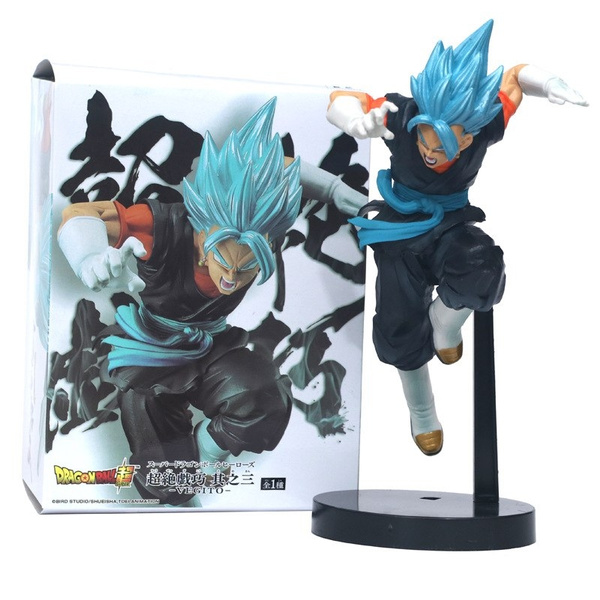 Figurine Dragon Ball Gogeta Blue  Gogeta Blue Dragon Ball Super