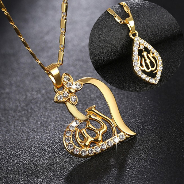 allah heart necklace