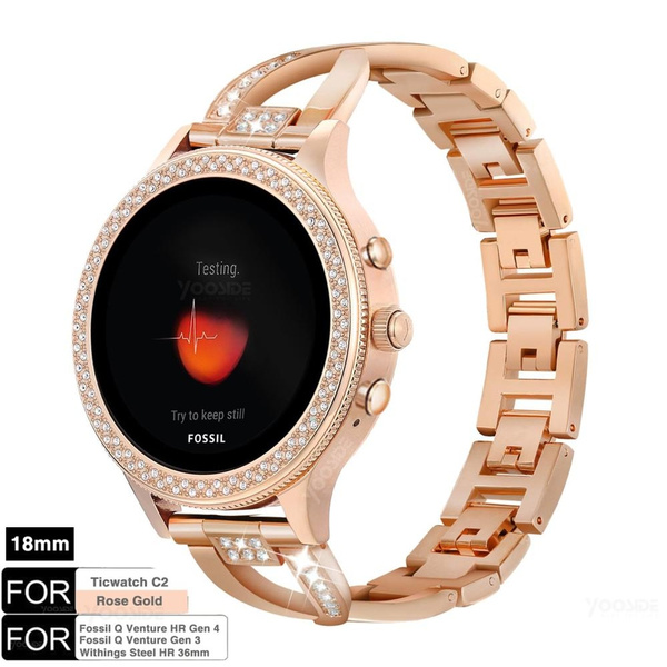 q venture watch