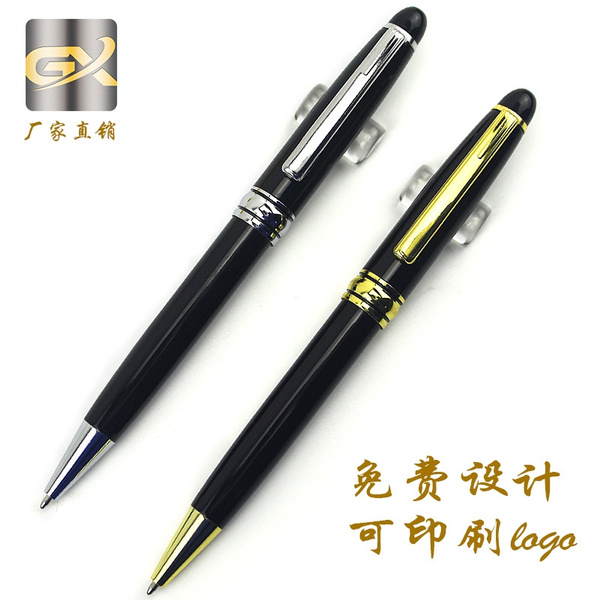 Wholesale Hongdian N1 Sailor Fude Fountain Pen Tianhan Acrylic Calligraphy  Pen For Business, Office, And Students Special Gift Ink Pen 230421 From  Kong09, $26.59 | DHgate.Com