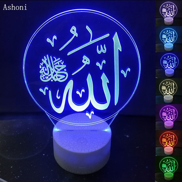 NEW Allah Table Lamp 3D Night Light Acrylic Colorful Islamic Muhammad ...