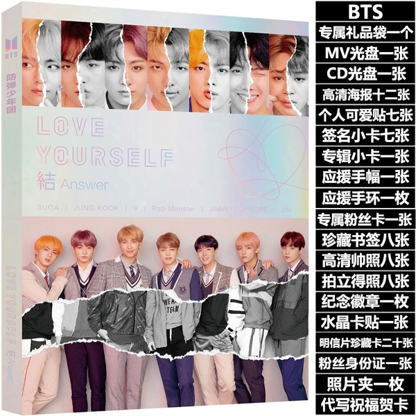 BTS Bangtan Boys LOVE YOURSELF ANSWER Same Peripheral Photo Album | Wish