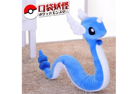 pokemon dragon plush