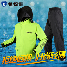 waterproofraincoat, Waterproof, pants, raincoat