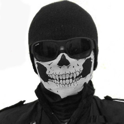 Simon 'ghost' Riley Mask Balaclava Full Head Balaclava Ghost Cosplay Mask -   Norway