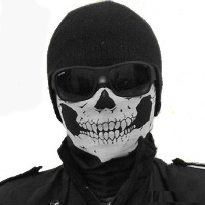 Party Masks COD MW2 Ghost Skull Balaclava Ghost Simon Riley Face War Game  Cosplay Mask Protection Skull Pattern Balaclava Mask 231020 From Jiu10,  $8.63