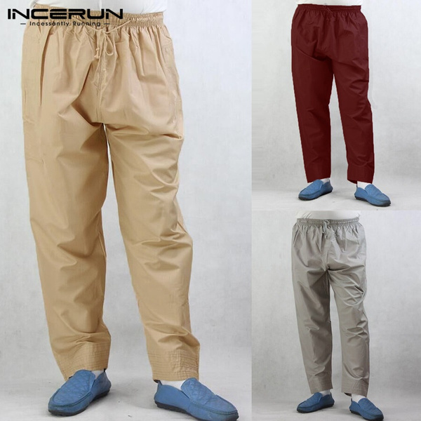 Men's Islamic Trousers | Trousers Salah Pants | Deenee Shop