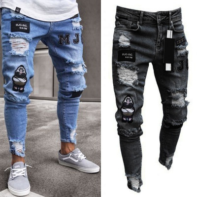 jamickiki jeans
