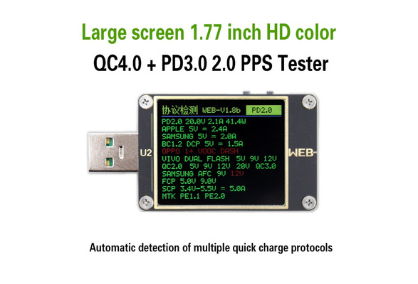 PD3.0 2.0 PPS Fast Charge Protocol Teser Voltage Meter QC4 WEB-U2 USB Current 