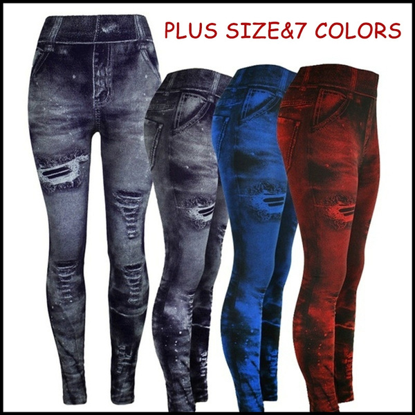 Denim Leggings 