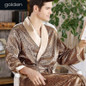 thumbnail - 2