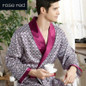 thumbnail - 3