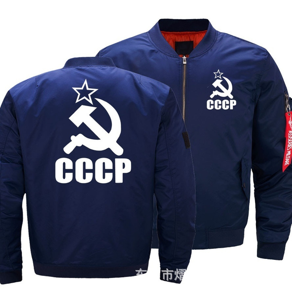 cccp bomber jacket