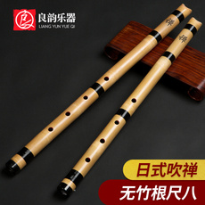 musictherapy, bambooflute, xiaoflute, shakuhachi