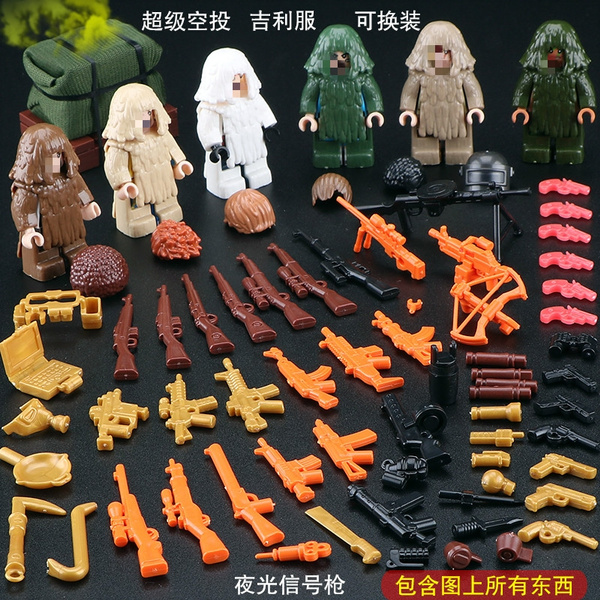 pubg toy set