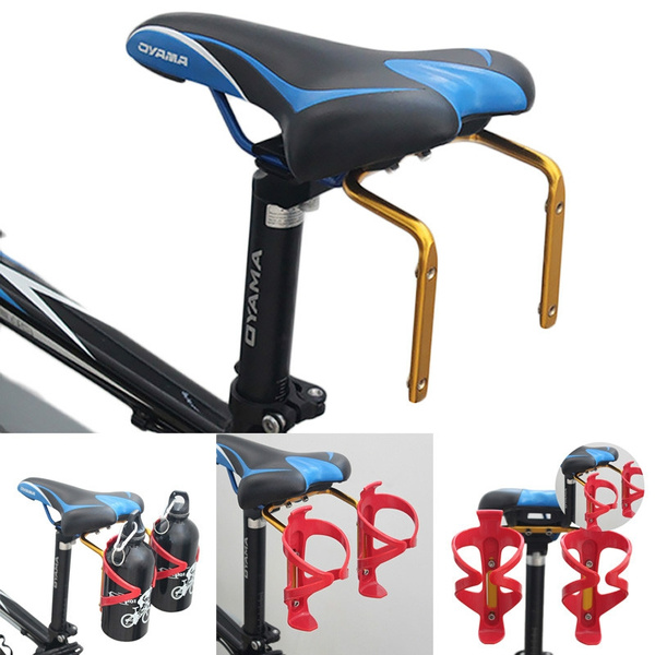 Bicycle Aluminum Water Bottle Cage Converter Holder Mountain Bike Saddle Double