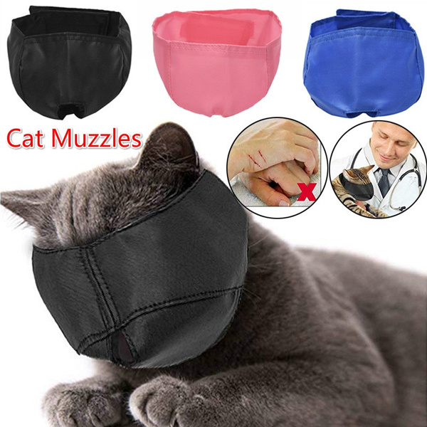 Adjustable Nylon Cat Muzzle Bath 