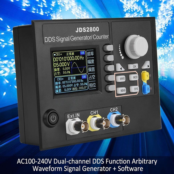 Software JDS2800 Dual-Channel Arbitrary Waveform DDS Function Signal Generator 