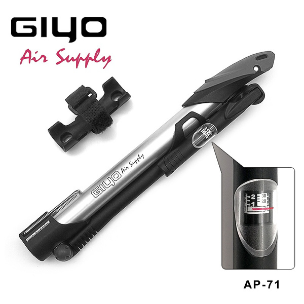 giyo bike pump