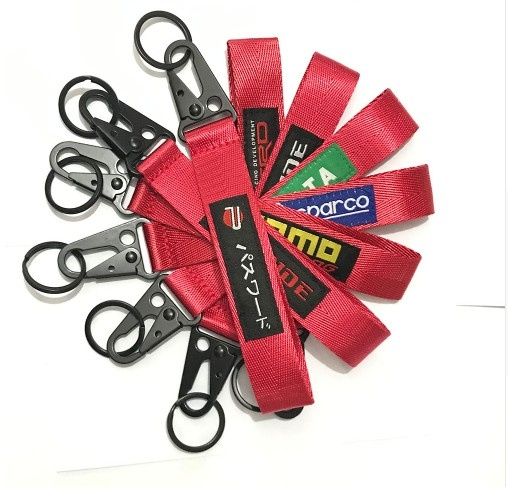 Jdm keyring 2025