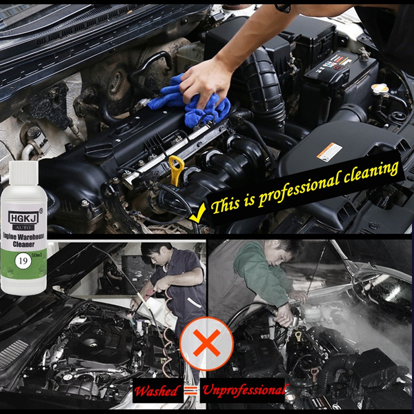 HGKJ Car Engine Compartment Cleaning Decontamination Degreasing