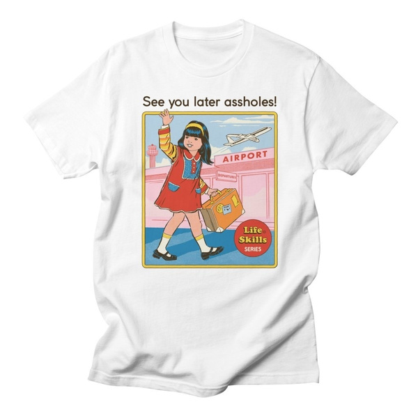 tee see
