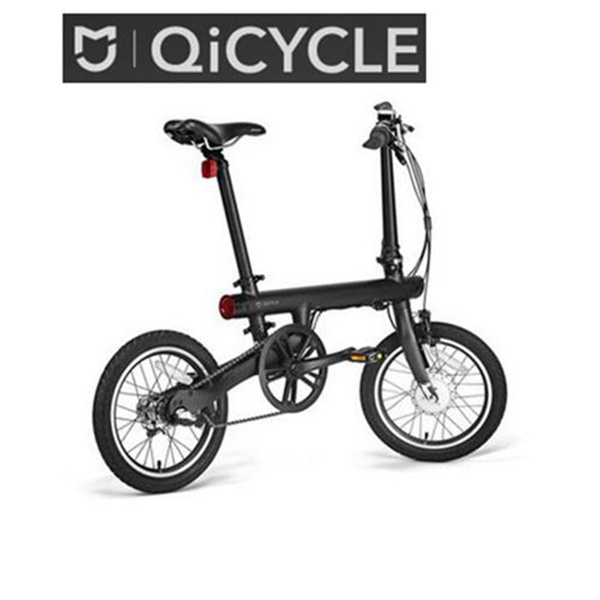 QICYCLE TDR01Z Folding Moped Electric Bike E bike from Youpin Wish