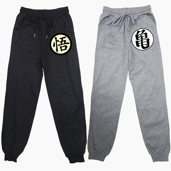 goku joggers