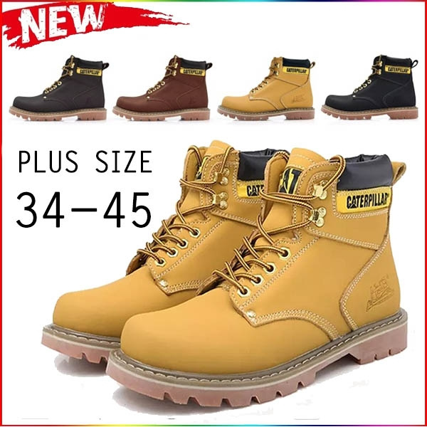 Caterpillar hotsell boots 2019