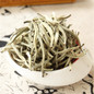 thumbnail - 2