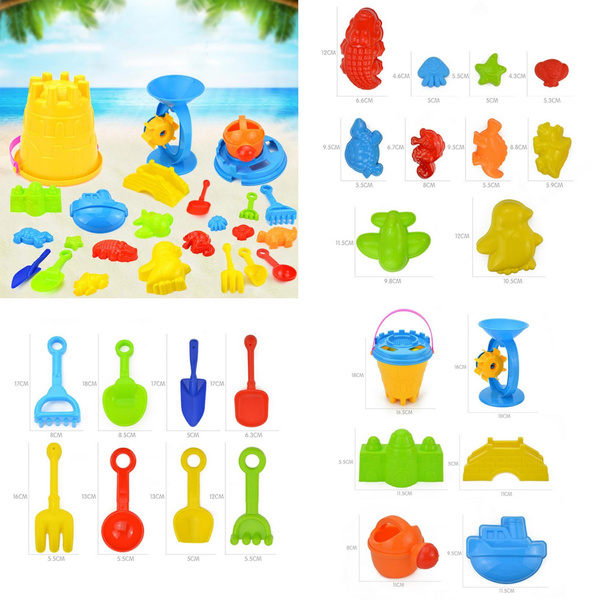 25Pcs/Set Kids Colorful Beach Sand Mold Play Set Outdoor Backyard ...