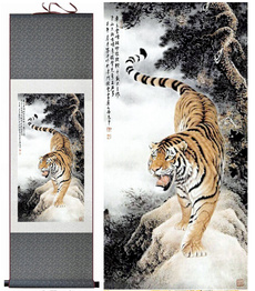 Tiger, art, Office, Chinese