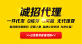 thumbnail - 1