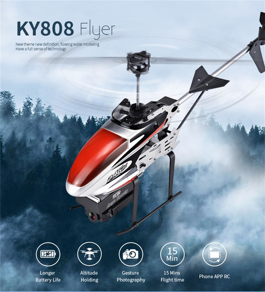 ky808 helicopter