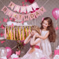 thumbnail - 6