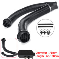 CTCAUTO Pair 75mm Air Pipe Hose Line Heater Vent Outlet with Y Piece Connector for Parking Diesel Heater
