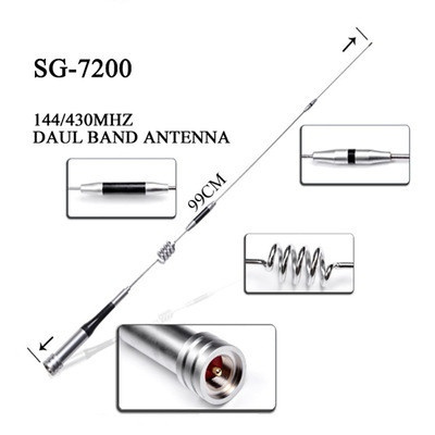 Diamond SG-7200 Dual Band Mobile Car Ham Radio PL259 Antenna VHF