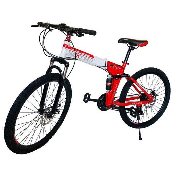 Nextgen store mountain bike