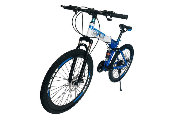 nextgen mountain bike