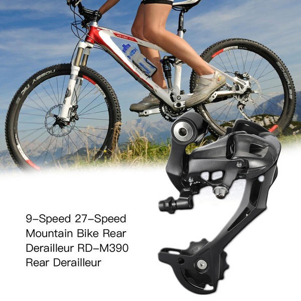 mountain bike derailleur